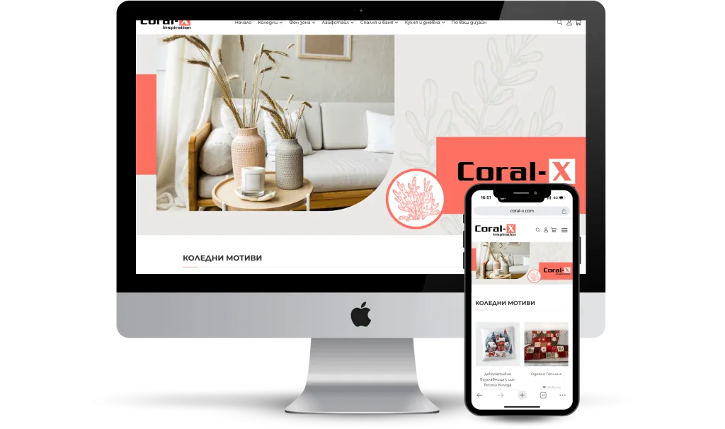 Coral-X