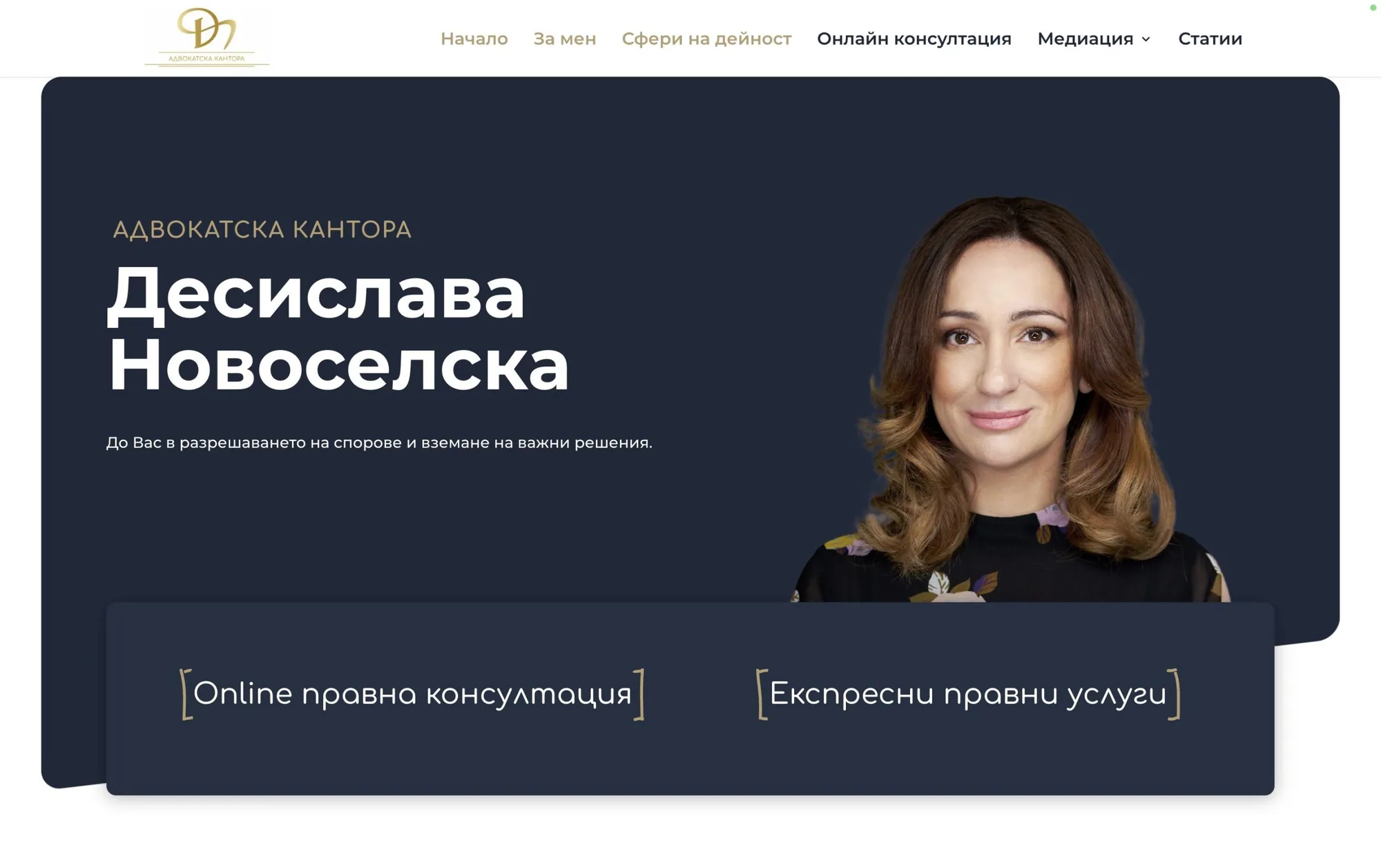 Kantorata.eu