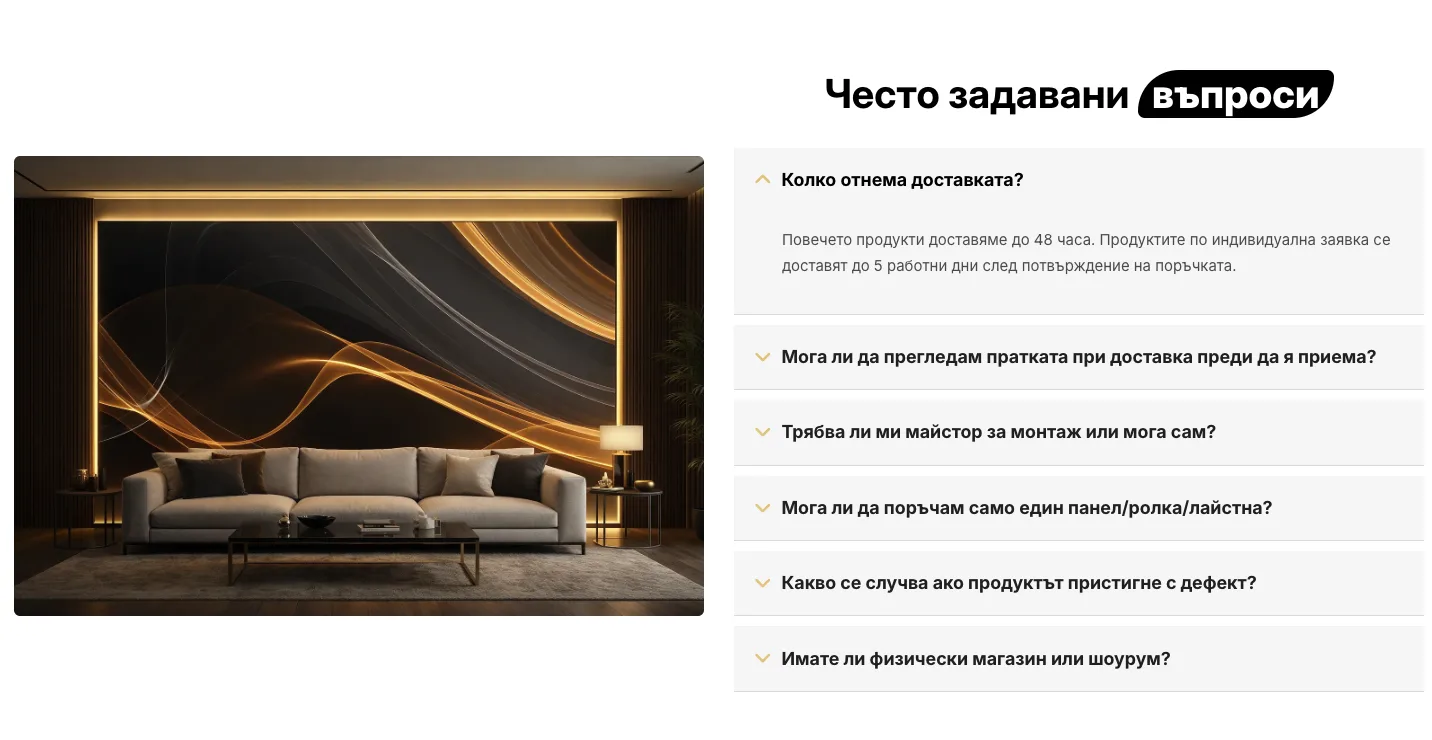 Viva Decor