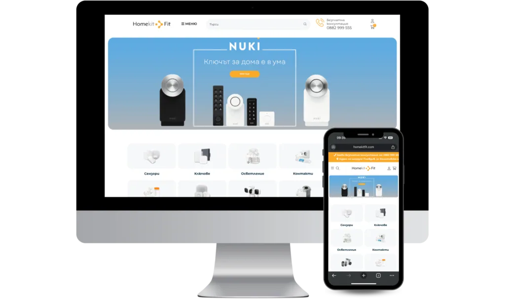 Homekitfit