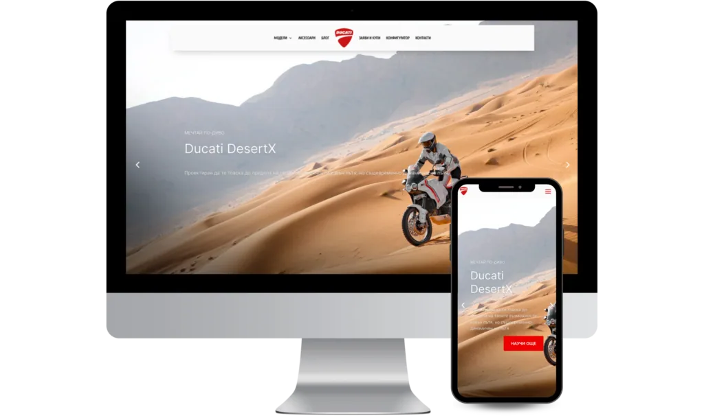 Ducati